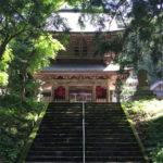 釈迦院